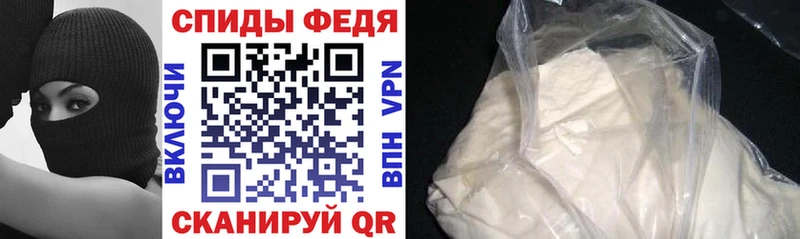 блэк спрут ссылки  Артёмовский  Amphetamine 97% 