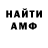Метадон VHQ Ali Murad