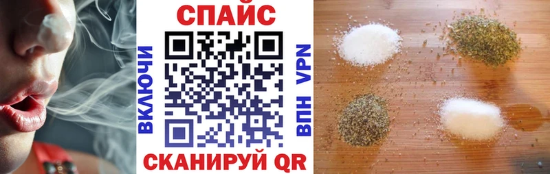 купить наркотик  Артёмовский  БУТИРАТ жидкий экстази 