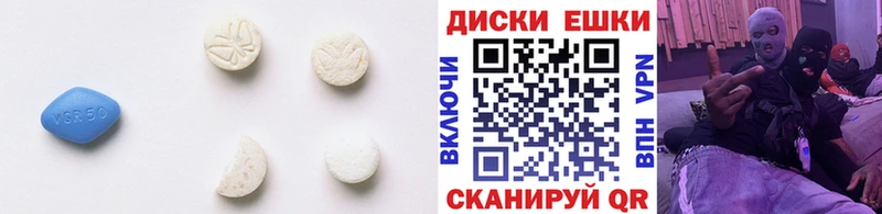 сайты даркнета формула  Артёмовский  Ecstasy Philipp Plein 