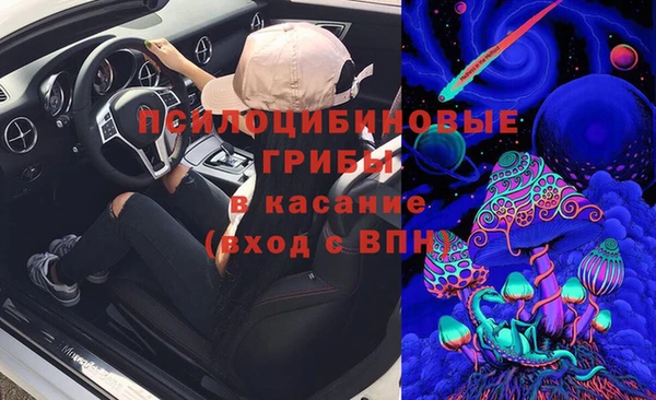 МДМА Аркадак