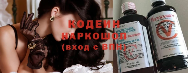 PSILOCYBIN Арсеньев