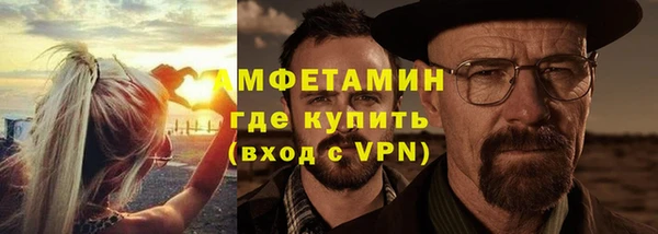 МДМА Аркадак
