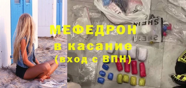 PSILOCYBIN Арсеньев