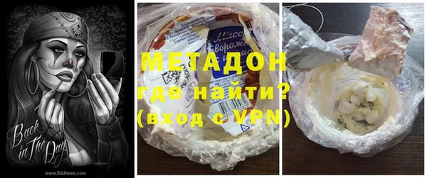 скорость mdpv Алексеевка