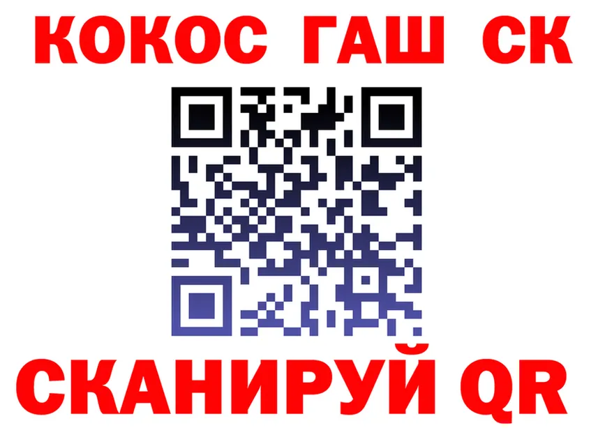 Гашиш VHQ зеркало shop МЕГА Артёмовский
