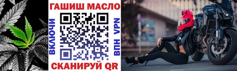 Дистиллят ТГК Wax  Артёмовский 
